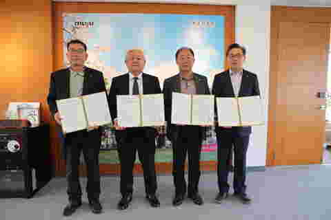 2023.04.13 공공형 계절근로 업무 협약식