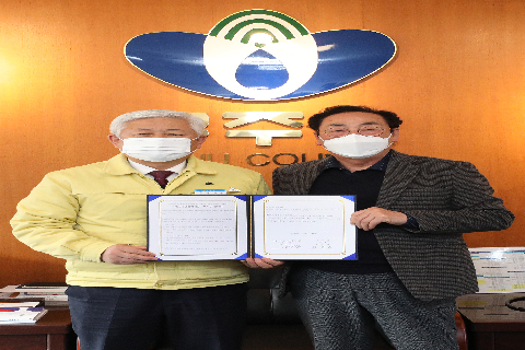 2020.12.10. (재)무주군교육발전장학재단 무주군장학재단 통합 협약식