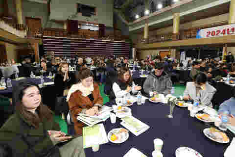 2023.12.21. 무주군신활력플러스사업 2023년 성과공유회