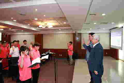 2023.08.06. 태권도문화엑스포 자원봉사자 발대식