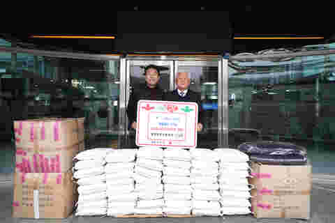 2023.11.17. 이웃돕기 성금 기탁식(재경무주군민회장 김철호)