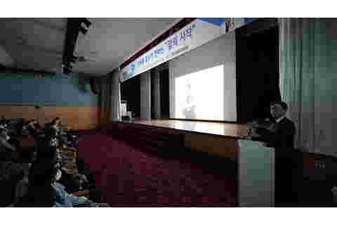 2023.04.20 반딧불 아카데미 제1회 강연 이국종교수