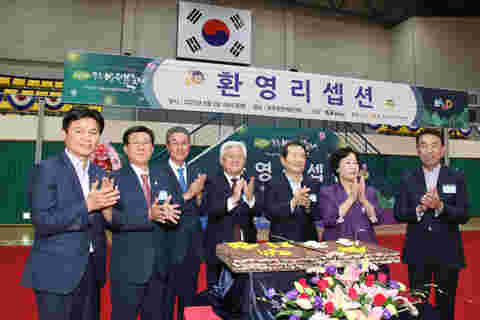 2023.09.02. 제27회 무주반딧불축제 환영 리셉션