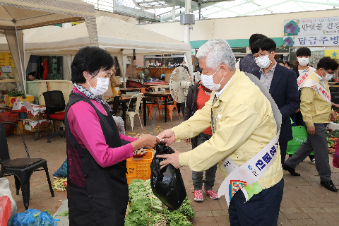 2020.09.21. 추석맞이 전통시장 장보기(반딧불장터)