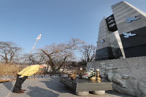 2021.01.04. 충혼탑 참배