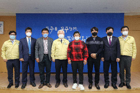 2020.10.26. 개그맨 김병만 산악바이크 관련 브리핑
