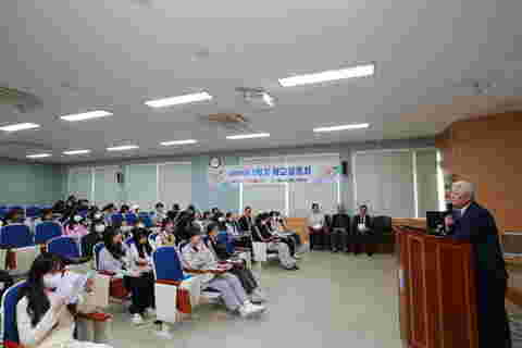 2023.05.02. 글로벌 역사문화탐방 사전교육