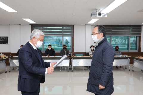 2020.12.15. 무주읍주민자치위원회 회의