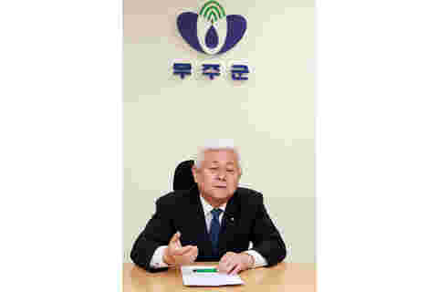 2023.07.03. 민선8기 황인홍 무주군수 취임 1주년 기자회견