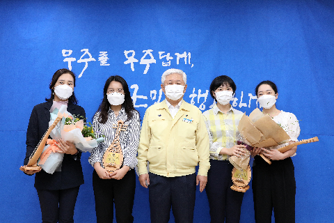 2020.09,07. 이달의 공무원