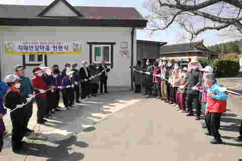 2023.04.12 치매안심마을 현판식 - 안성면 두문마을