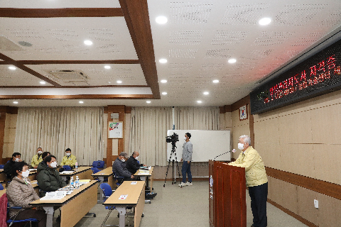 2021.03.05. 양봉관리지도자 자격증 취득 교육 개강식