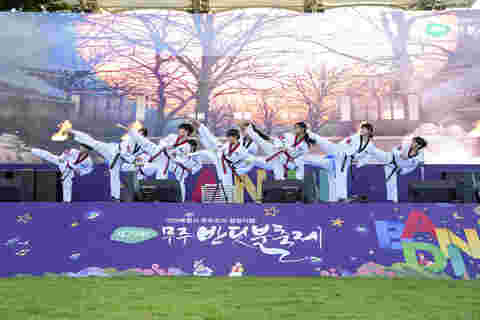 2025.09.06. 학생태권도 시범단