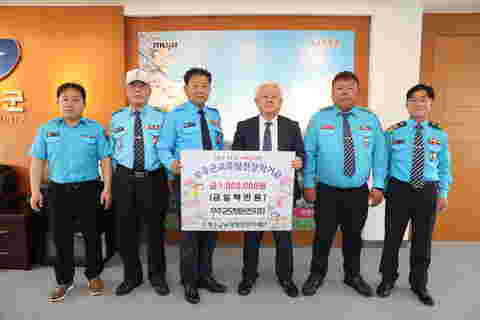 2023.04.20 교육발전장학금 기탁 - 무주군모범운전자회