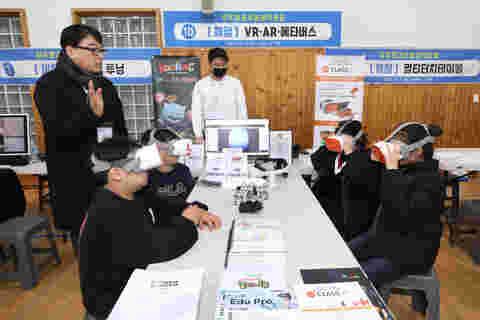 2023.12.21. 무주방과후늘봄박람회