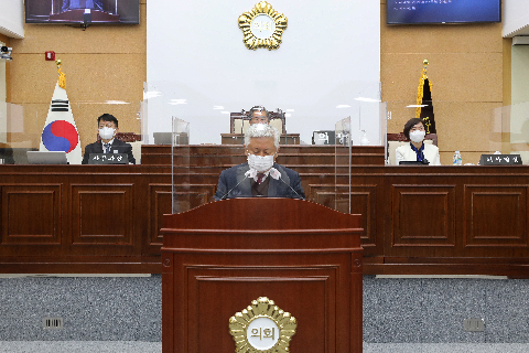 2020.12.02. 2021년도 예산안 제안설명