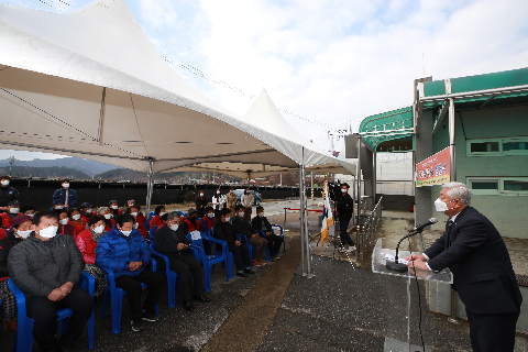 2021.12.03. 치매안심마을 현판식