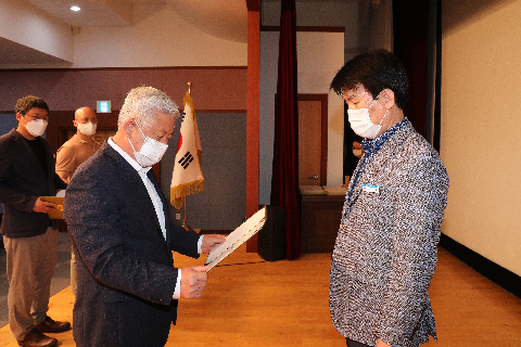 2021.07.06, 정기인사 사령장