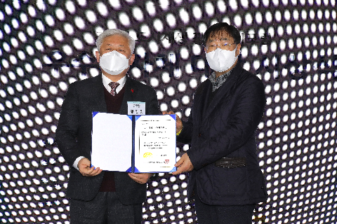 2021.12.16. 제8차 도시재생 광역협치포럼 우수지자체장 대상