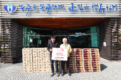 2020.03.20. 코로나19 관련 희망나눔 성금기탁식(안성들풀영농조합법인)