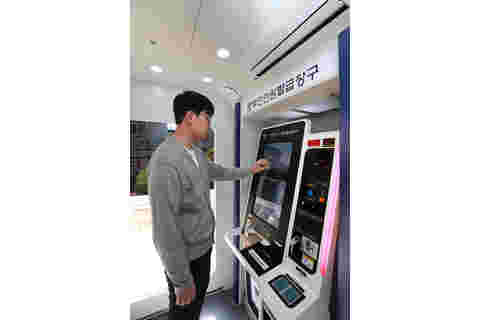 2023.05.02. 무주군 무인민원발급기 민원실 출입구 설치