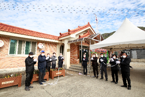 2021.11.29. 치매안심마을 현판식(부남 대소)