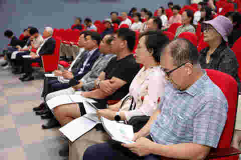 2023.09.12. 무주군 신활력플러스 기본계획 수립 용역 최종보고회