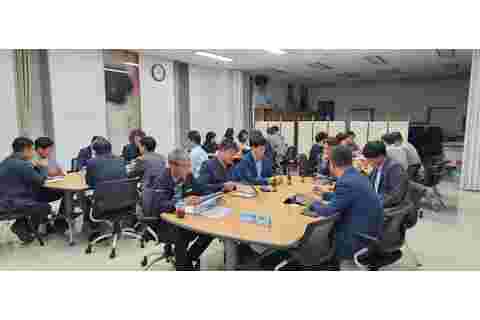 2023.04.20 국가예산 신규사업 발굴 TF팀 회의