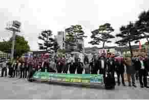 2025.10.21. UN Tourism 최우수 관광마을 무주군 무주읍 선정 군민 축하 한마당사진