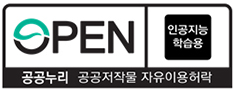 AI유형