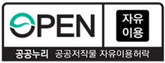 제1유형
